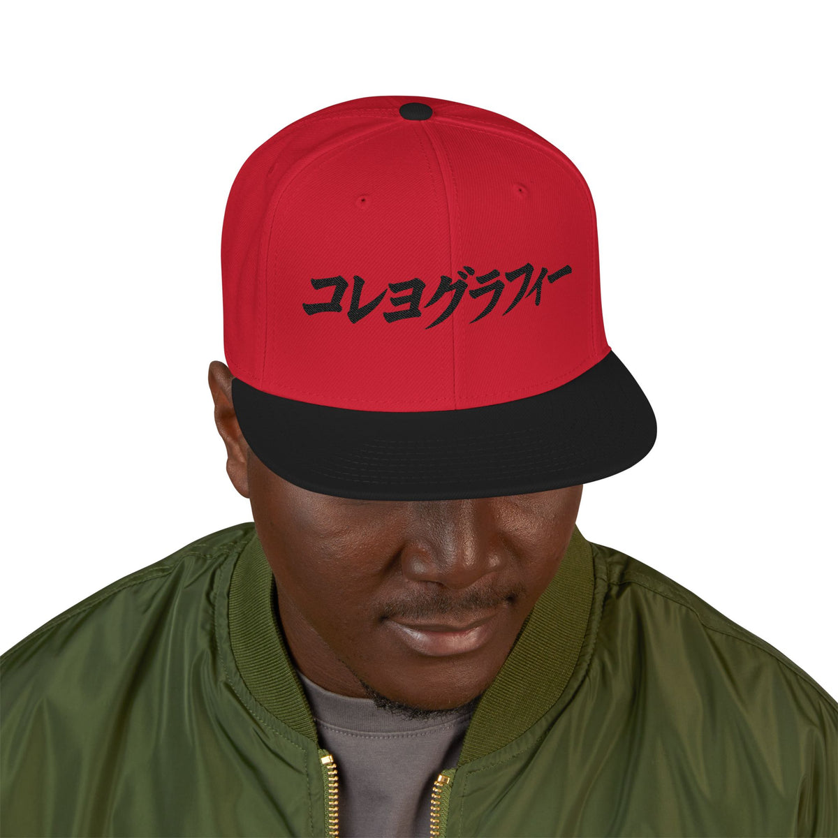 Embroidered Japanese Script Snapback Hat — Red/Black Streetwear Cap