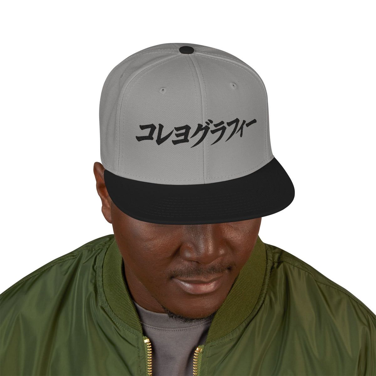 Embroidered Japanese Script Snapback Hat — Red/Black Streetwear Cap