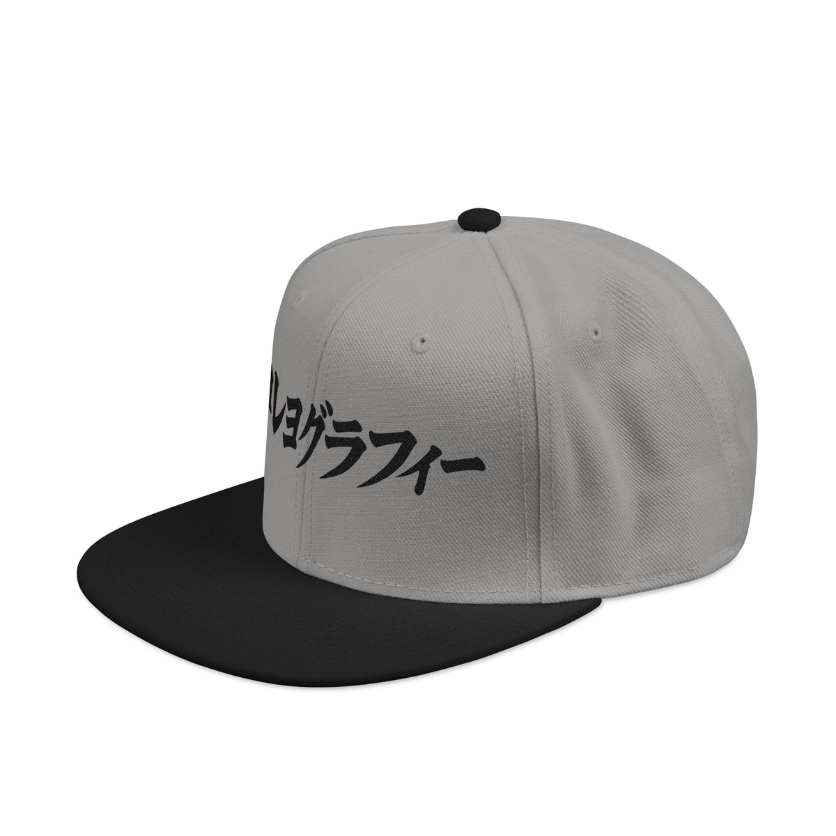 Embroidered Japanese Script Snapback Hat — Red/Black Streetwear Cap