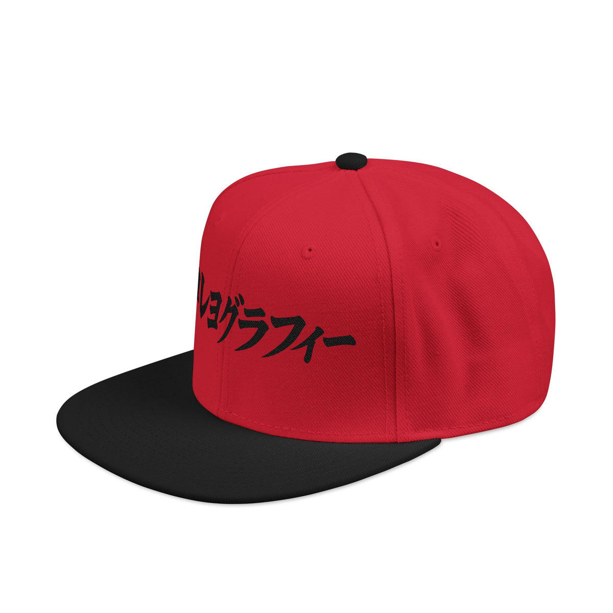 Embroidered Japanese Script Snapback Hat — Red/Black Streetwear Cap