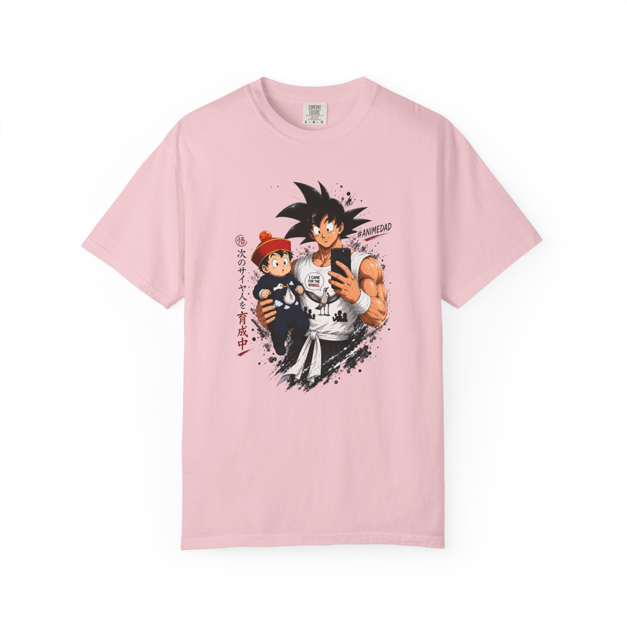 Anime Goku & Son Gohan Selfie T-Shirt